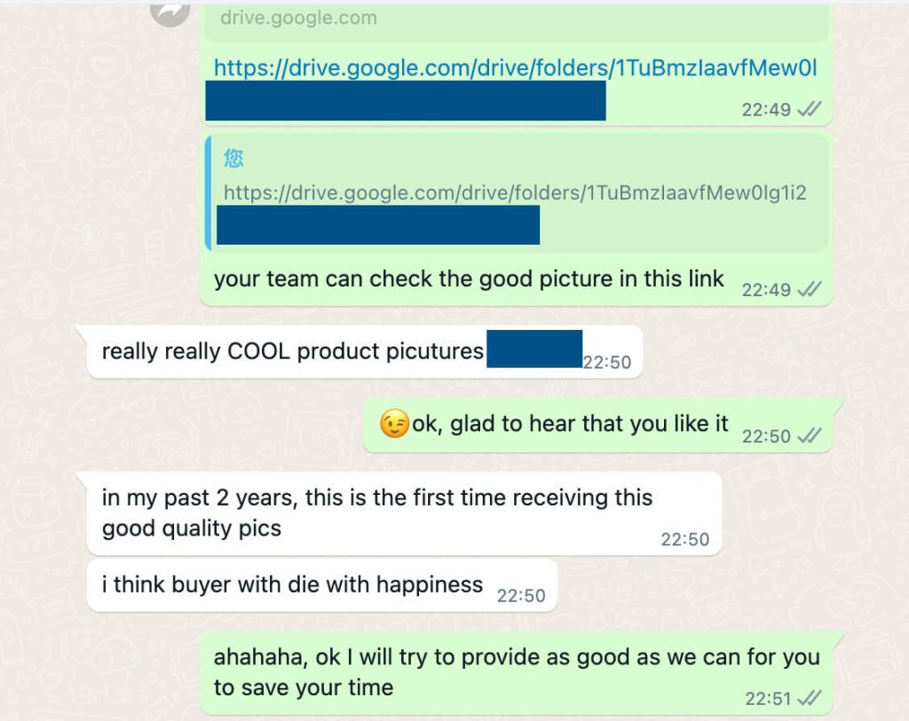 Buyer message screenshot from An e-commerce merchandiser in Europe