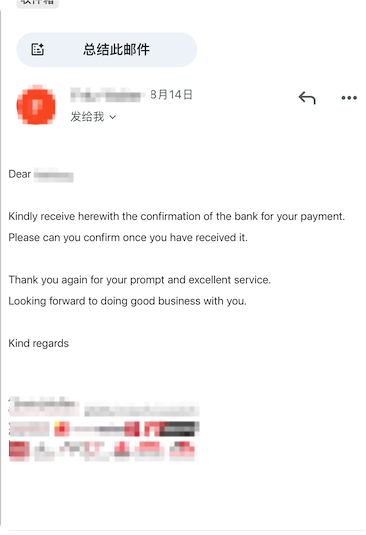Buyer message screenshot from A distributor in Africa