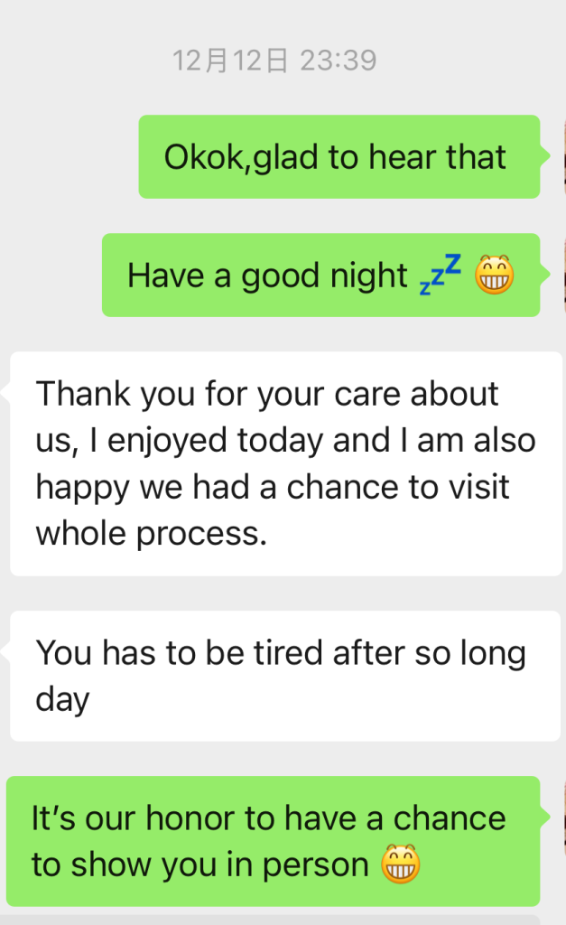 Buyer message screenshot from A private-label manager in Czech Republic