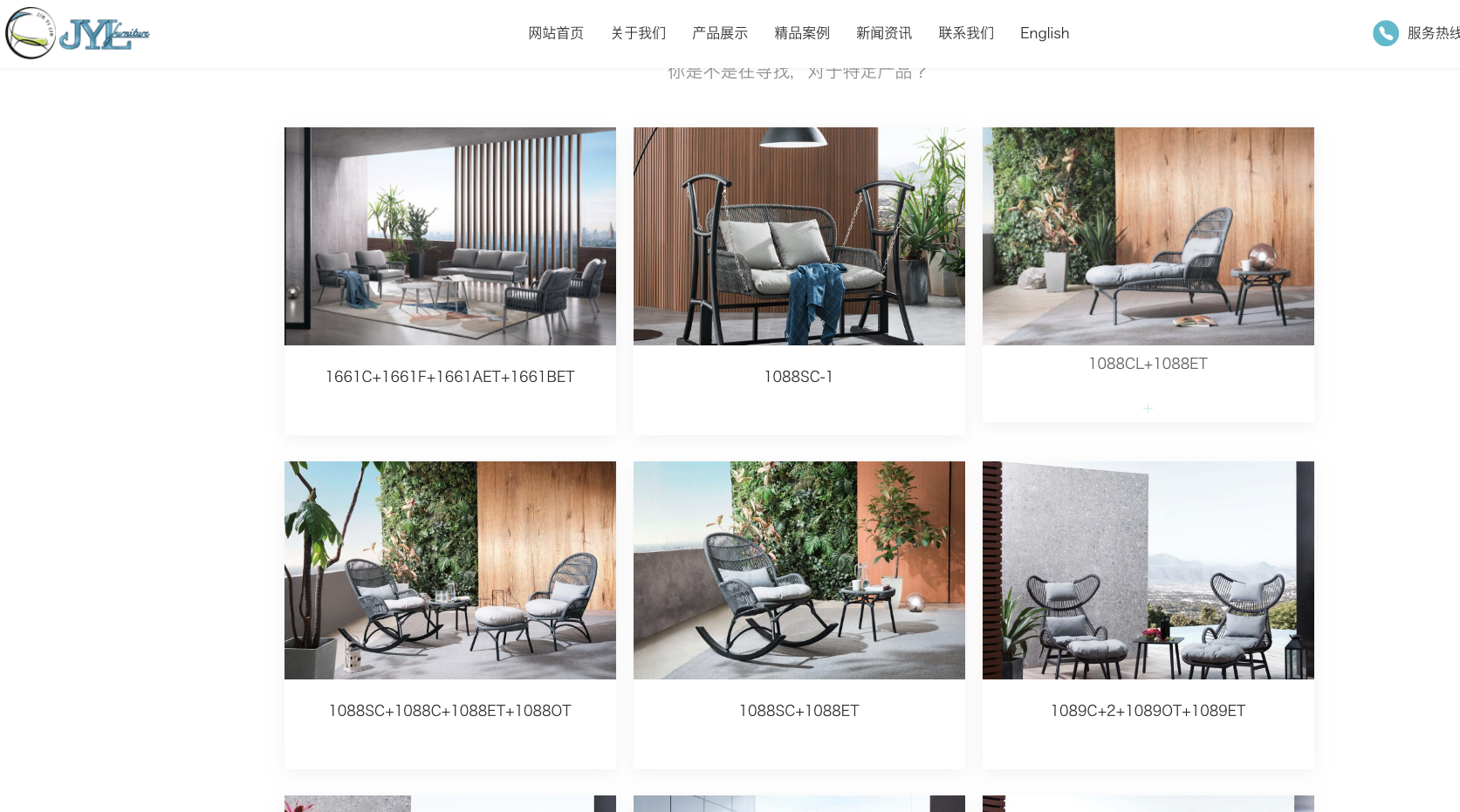 JYL_Homepage