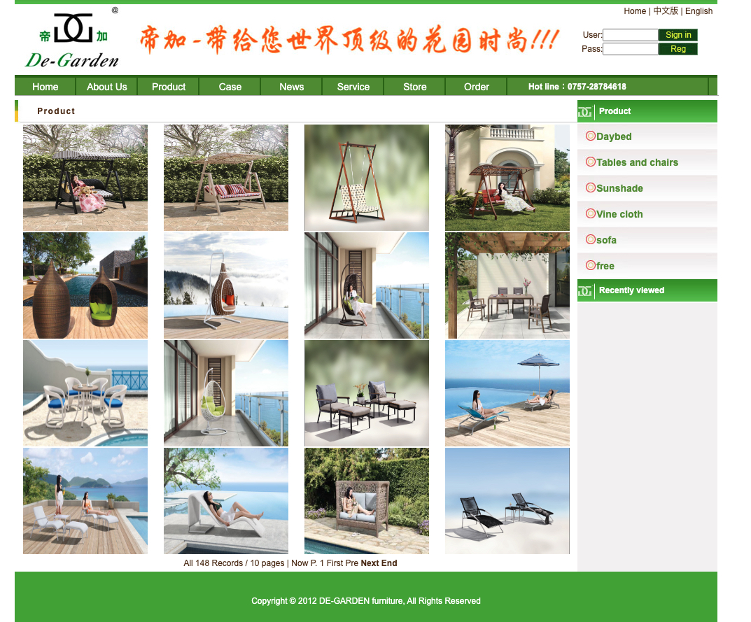 De-Garden-Homepage