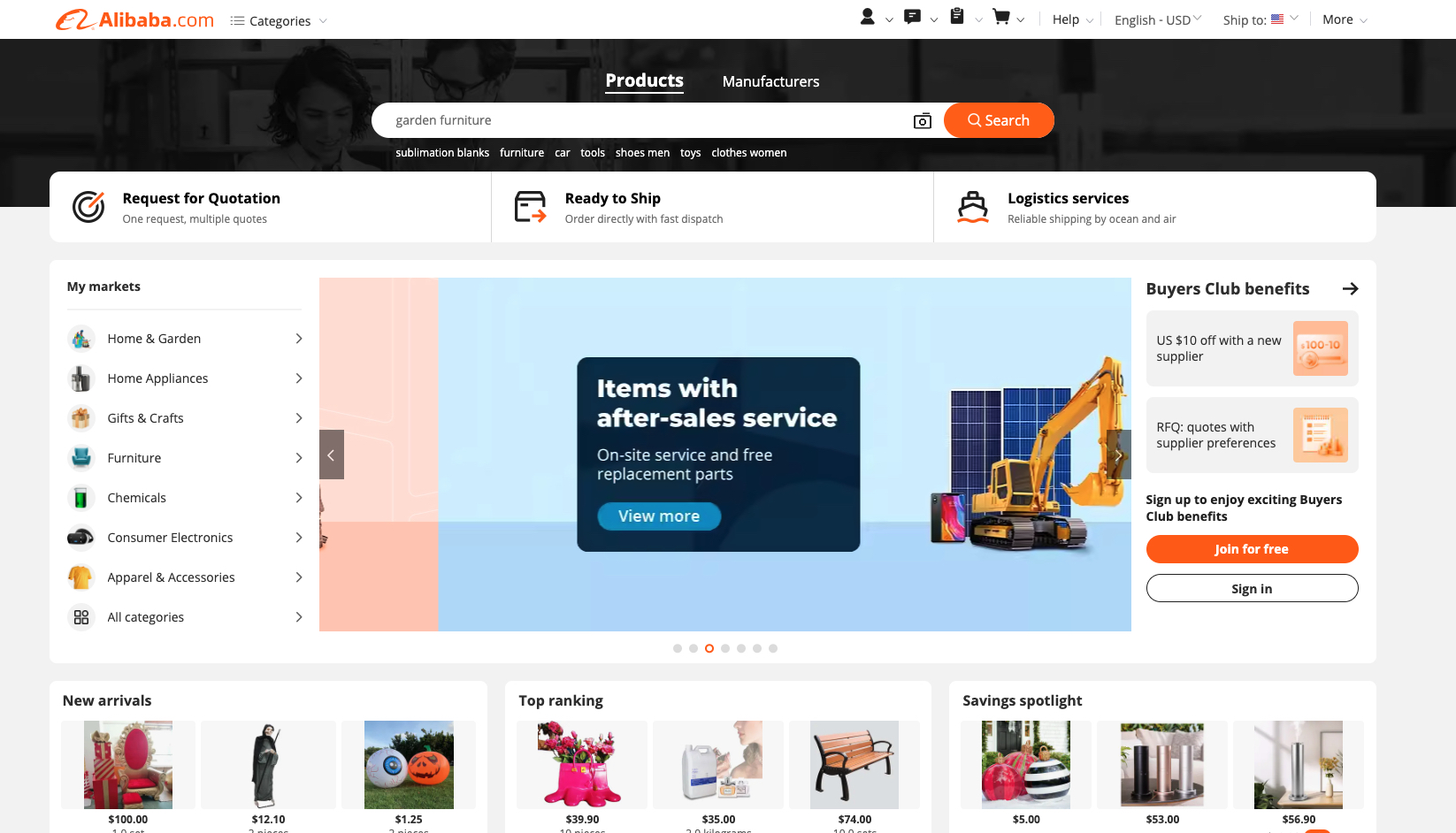 Alibaba Homepage