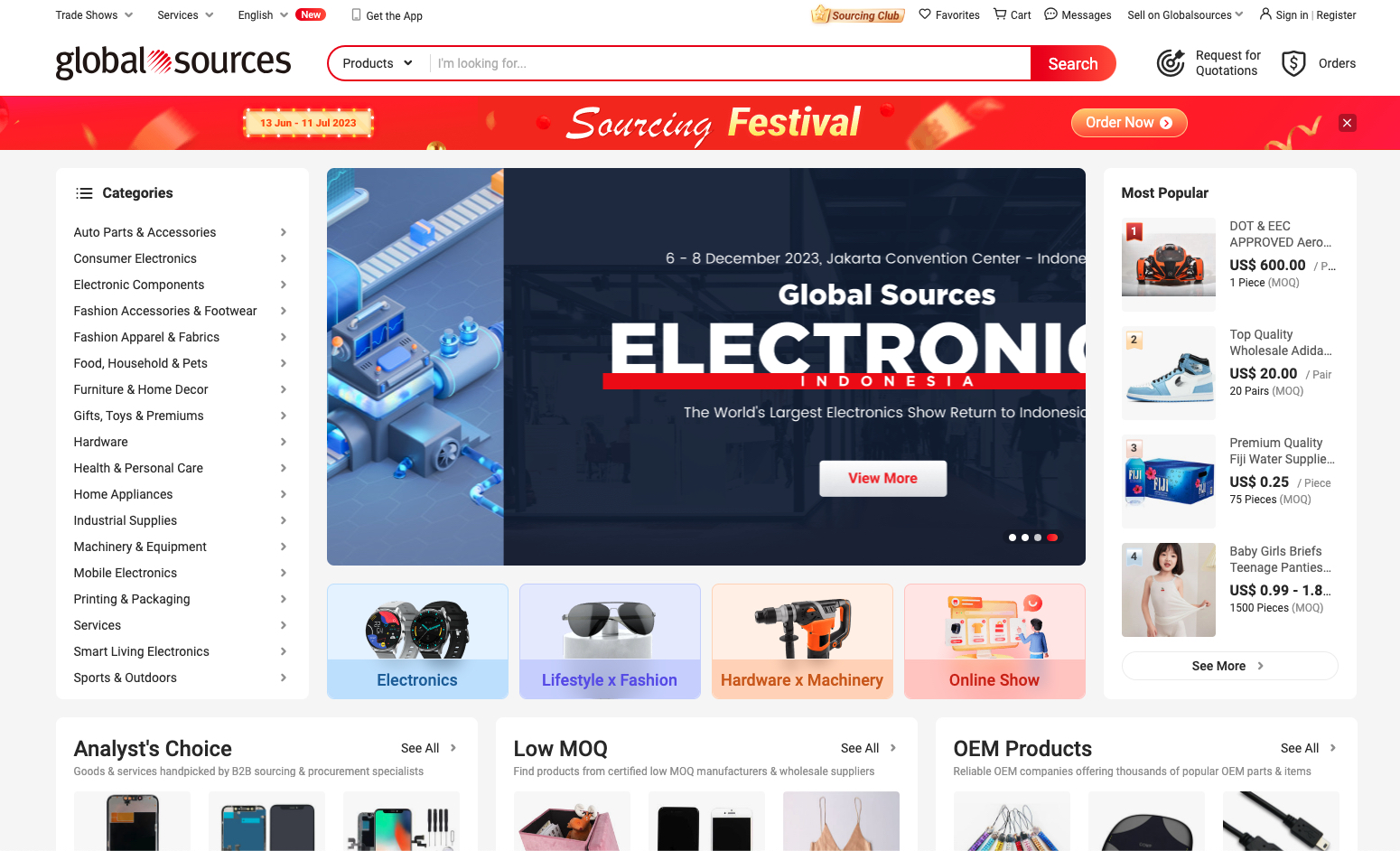 Global Sources Homepage