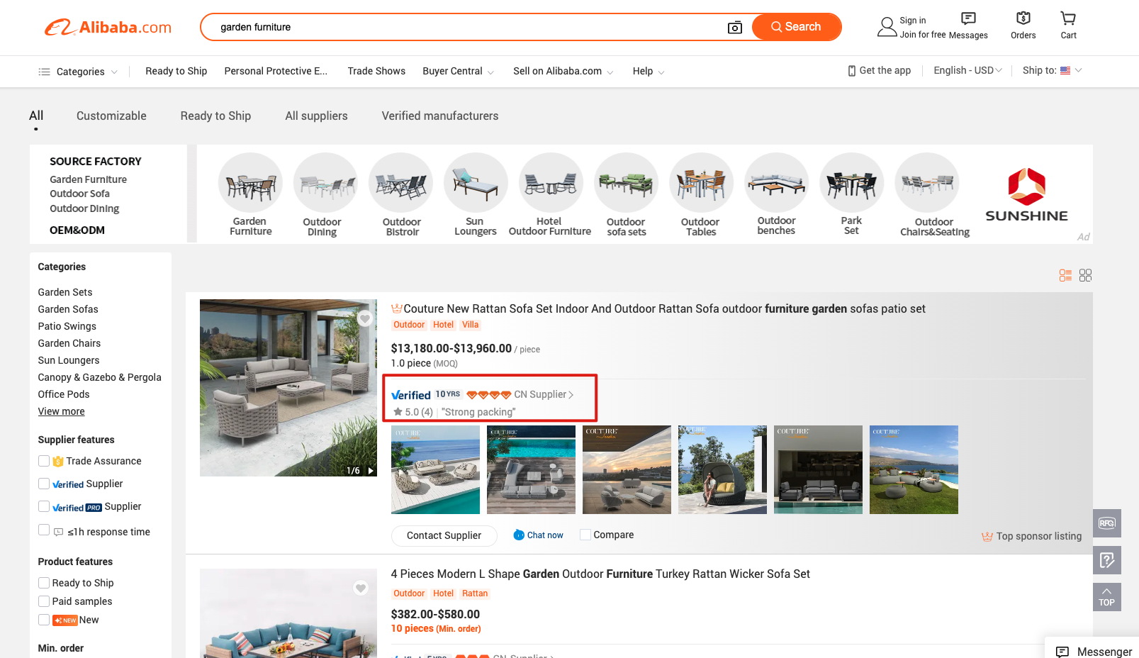 Alibaba Homepage supplier verification