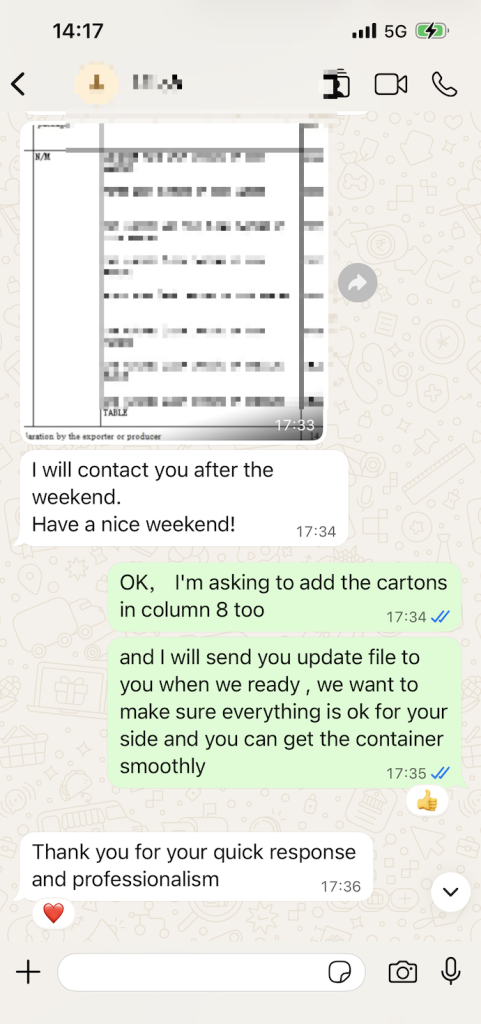 Buyer message screenshot from An independent retailer in Serbia